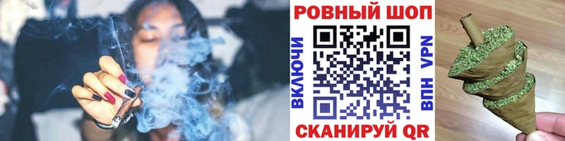 Где купить наркоту Качканар Alpha-PVP  Конопля 