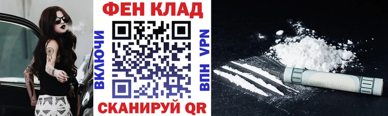 АМФ 97%  купить наркоту  Качканар 