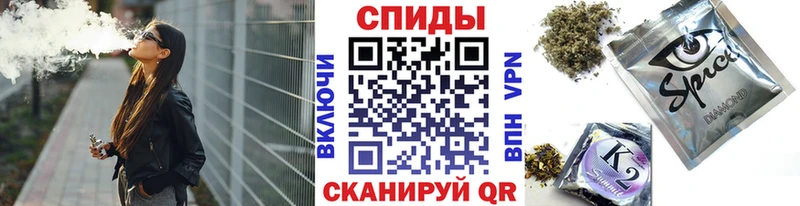 где продают наркотики  мега ссылка  БУТИРАТ BDO  Качканар 