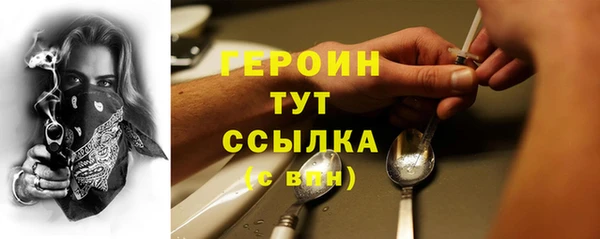 mix Лагань