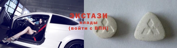 МДПВ Ладушкин