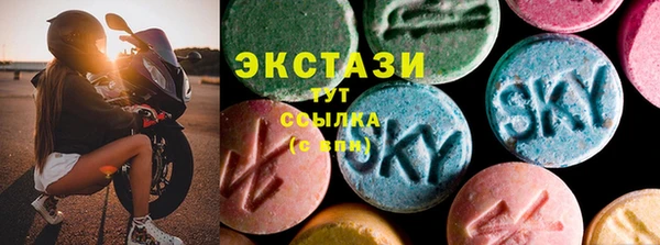марки nbome Алзамай