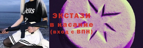 мет Алексин