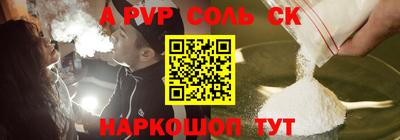 метадон Малгобек