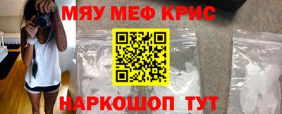 PSILOCYBIN Малоярославец
