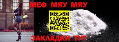 PSILOCYBIN Малоярославец