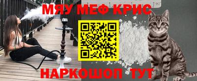 ALPHA-PVP Ростов Великий