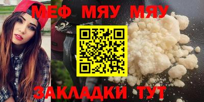 метадон Малгобек