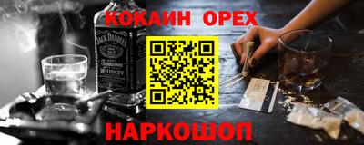 PSILOCYBIN Малоярославец