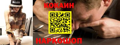 PSILOCYBIN Малоярославец