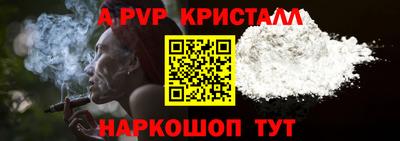 PSILOCYBIN Малоярославец