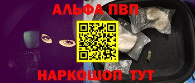 метадон Малгобек