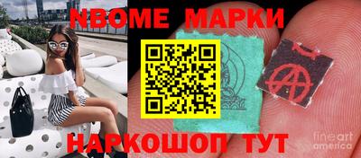 метадон Малгобек