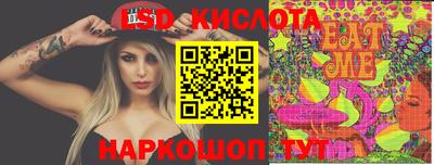 метадон Малгобек