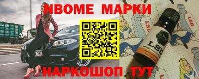 соль ск Ртищево