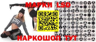 метадон Малгобек