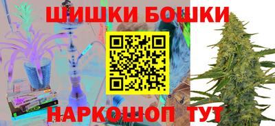 PSILOCYBIN Малоярославец