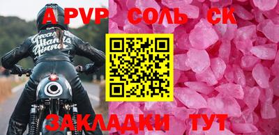 ГАЛЛЮЦИНОГЕННЫЕ ГРИБЫ Мариинск