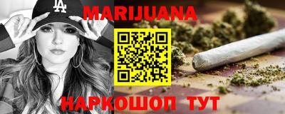 метадон Малгобек