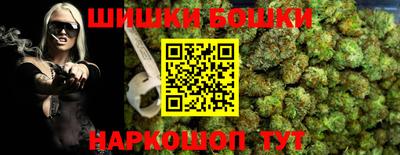 метадон Малгобек