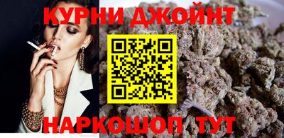 PSILOCYBIN Малоярославец