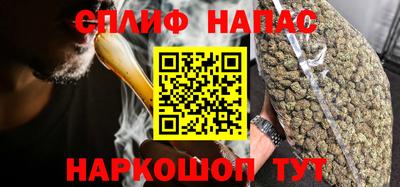 PSILOCYBIN Малоярославец