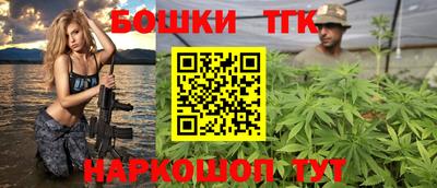 PSILOCYBIN Малоярославец