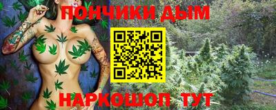 метадон Малгобек