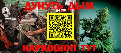 метадон Малгобек