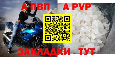 метадон Малгобек