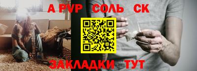 PSILOCYBIN Малоярославец
