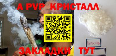 PSILOCYBIN Малоярославец