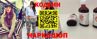 ГАЛЛЮЦИНОГЕННЫЕ ГРИБЫ Мариинск