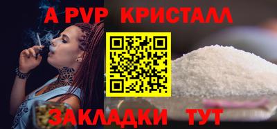 метадон Малгобек