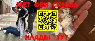 ГАЛЛЮЦИНОГЕННЫЕ ГРИБЫ Мариинск