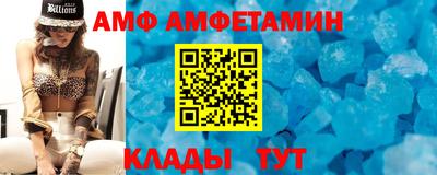 PSILOCYBIN Малоярославец
