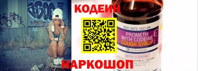 PSILOCYBIN Малоярославец