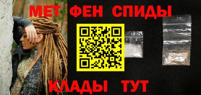 PSILOCYBIN Малоярославец