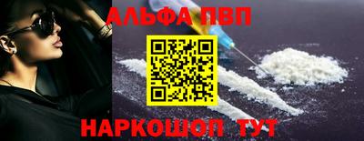 метадон Малгобек