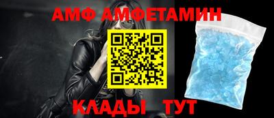 PSILOCYBIN Малоярославец