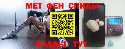 ГАЛЛЮЦИНОГЕННЫЕ ГРИБЫ Мариинск