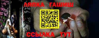 метадон Малгобек