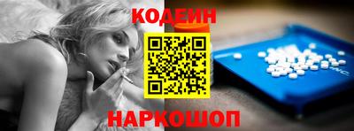 метадон Малгобек