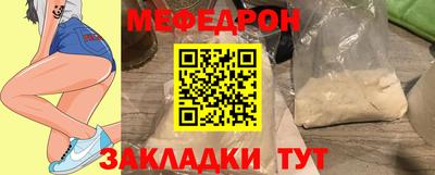 ГАЛЛЮЦИНОГЕННЫЕ ГРИБЫ Мариинск