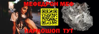 ГАЛЛЮЦИНОГЕННЫЕ ГРИБЫ Мариинск