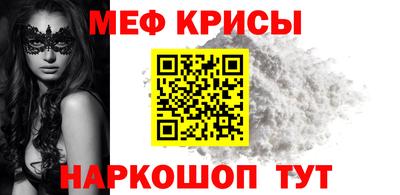 ГАЛЛЮЦИНОГЕННЫЕ ГРИБЫ Мариинск