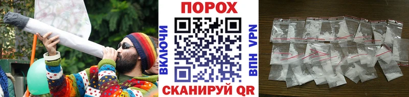 Первитин витя  Качканар 