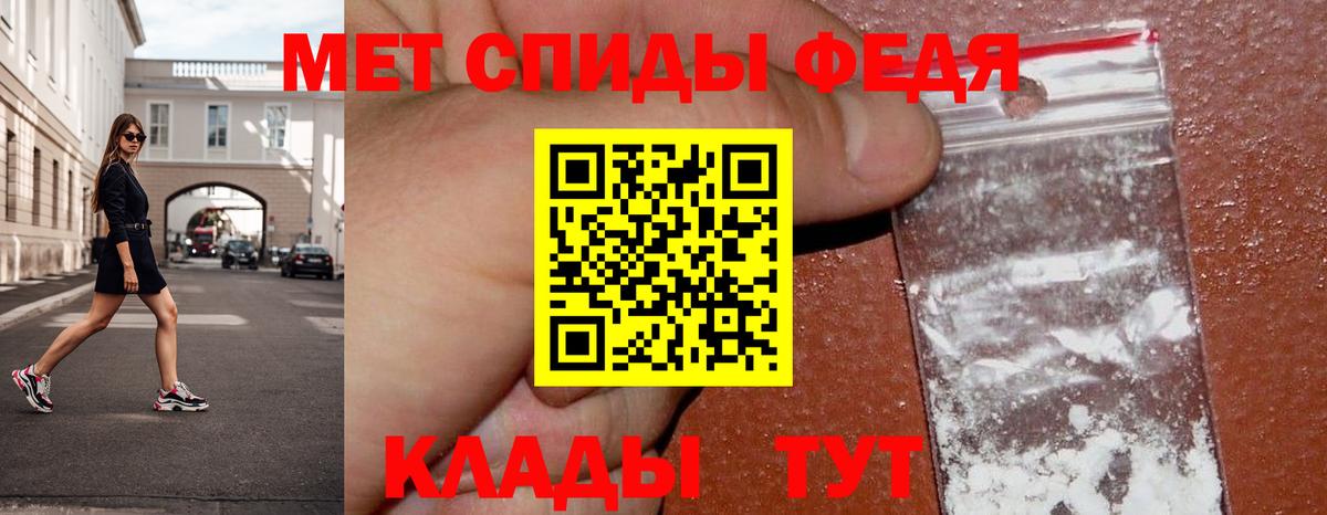  Кокаин Качканар